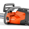 Motosega Husqvarna 120i - immagine 2
