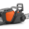 Motosega Husqvarna 120i - immagine 5